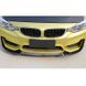 Карбоновий дифузор переднього бамперу для BMW M3 F80, M4 F82 2013- під замовлення Carbon359074 359074 фото 2