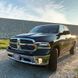 Альтернативная оптика передняя на Dodge Ram 2009-2018 LED Nova series Alpha-Black 242539 фото 2