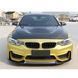 Карбоновий дифузор переднього бамперу для BMW M3 F80, M4 F82 2013- під замовлення Carbon359074 359074 фото 3