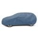 Чохол тент на автомобіль Kegel Perfect Garage L1 hatchback / kombi 405-430см 408088 фото 1