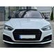 Решетка радиатора на Audi A5 2016-2020 в стиле S5 Black 427385 фото 4