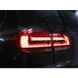 Задние фонари на Volkswagen Tiguan 2012-2015 FULL LED 430499 фото 2