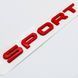 Автологотип шильдик эмблема надпись Range Rover Sport Red 423234 фото 2