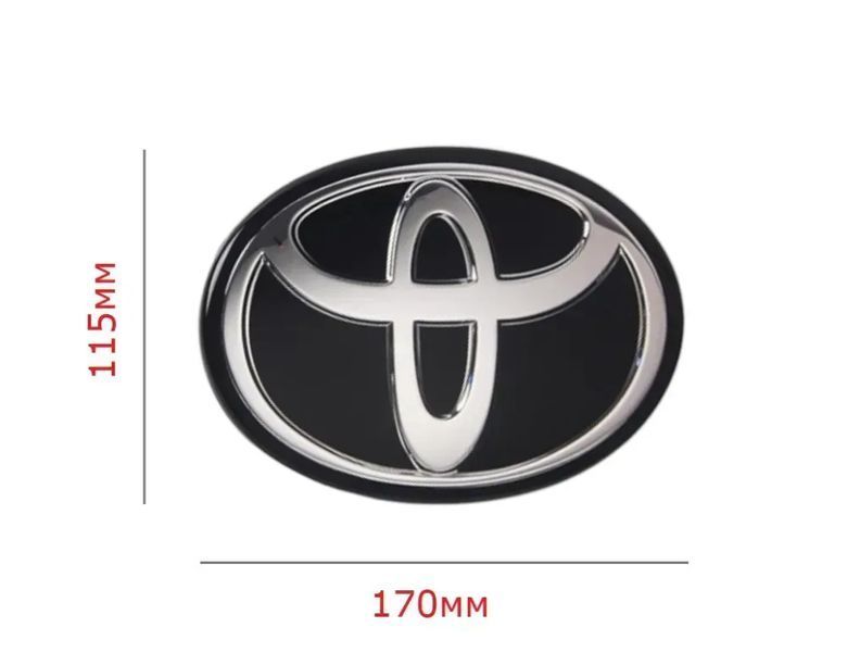 Автологотип шильдик эмблема Toyota под стеклом 170мм 522911 фото Автологотип шильдик эмблема Toyota под стеклом 170мм 522911 фото
