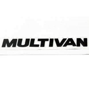 Автологотип напис Multivan 230 x 25мм чорний глянець 523055 фото