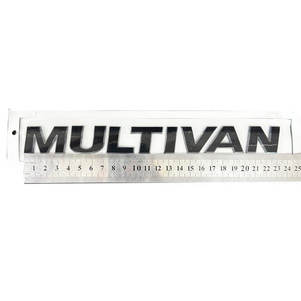 Автологотип напис Multivan 230 x 25мм чорний глянець 523055 фото