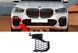 Решетки в бампер RH на BMW X5 G05 2018-2022 429204 фото 4