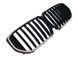 Решітка радіатора на BMW X5 G05 2023- LED Iconic glow 522725 фото 2