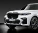 Решетка радиатора на BMW X7 G07 2018-2022 M Performance 403337 фото 2
