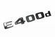 Автологотип шильдик эмблема надпись Mercedes E400d Black Package черный глянец 522945 фото 3