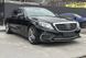 Комплект обвісу передній і задній бампер на Mercedes S-class W222 2013-2017 стиль S63 430320 фото 10