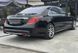 Комплект обвісу передній і задній бампер на Mercedes S-class W222 2013-2017 стиль S63 430320 фото 12