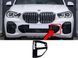 Решетки в бампер накладка LH на BMW X5 G05 2018-2022 429208 фото 1