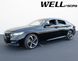 Дефлекторы окон на Honda Accord 2018-2022 с хром молдингом WELLvisors 3-847HD040 162715 фото 2