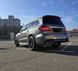 Комплект обвеса передний и задний бампер на Mercedes GLS-class X166 2015-2019 в стиле GLS63 AMG 430204 фото 19