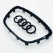 Эмблема логотип шильдик на руль Audi 2012- 12 клипс черный глянец 423919 фото 2