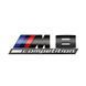 Автологотип емблема напис BMW M8 Competition Black Shadow Edition чорний глянець 401646 фото 1