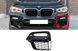 Решетки в бампер LH (M-Paket) на BMW X3 G01 2018-2022 429186 фото 4