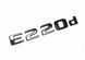 Автологотип шильдик эмблема надпись Mercedes E220d Black Package черный глянец 522946 фото 3