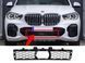Решетка переднего бампера на BMW X5 G05 2018-2022 M-Paket под радар оригинал 422890 фото 5
