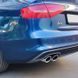 Насадки на глушник Audi A3 A4 A5 A6 Q5 Q3 76мм 424961 фото 2