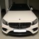 Решітка радіатора на Mercedes E-class W213 2016-2020 стиль GT Chrome Black під камеру 522620 фото 2