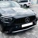 Решітка радіатора на Mercedes E-class W213 2020-2023 стиль AMG GT Black 522630 фото 7