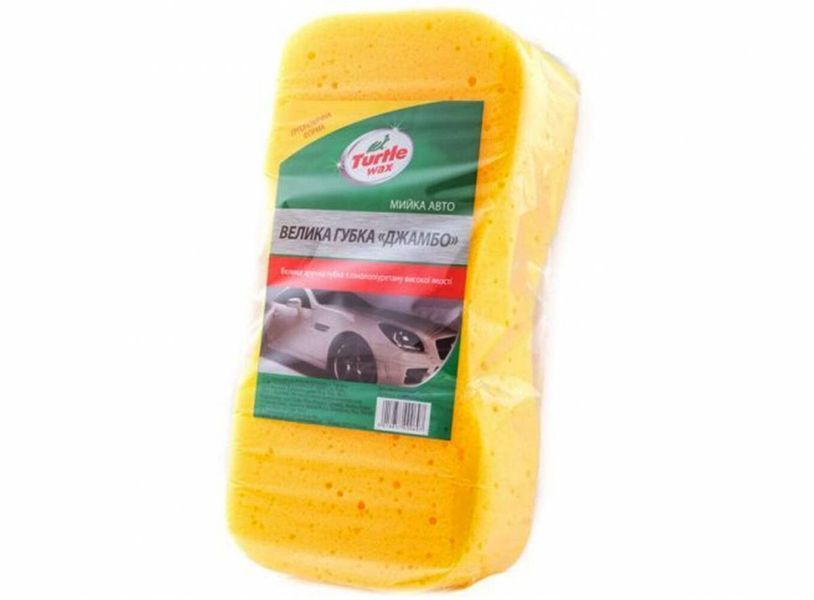 Большая губка Turtle Wax Джамбо X009 340611 фото