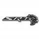 Автологотип шильдик эмблема Dodge SRT Hellcat Black 1S2-SRTH-SR на крылья 392541 фото 2