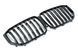 Решетка радиатора на BMW X5 G05 2018-2022 Shadow Line оригинал 51138096590 363419 фото 7