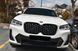 Решітка радіатора на BMW X3 G01 2022-2024 Diamond Silver 430763 фото 4