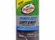 Очиститель текстильных и резиновых ковриков Turtle Wax Carpet & Mats Cleaner 400 мл 340634 фото 7
