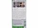Очиститель текстильных и резиновых ковриков Turtle Wax Carpet & Mats Cleaner 400 мл 340634 фото 6
