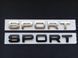 Автологотип емблема напис Land Rover Sport L320 чорний матовий 174132 фото 3