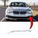 Накладка решетки переднего бампера на BMW 5 Series G30 2017-2020 левая Basis оригинал 422975 фото 1