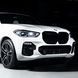 Решетка радиатора на BMW X5 G05 2018-2022 Shadow Line оригинал 51138096590 363419 фото 3
