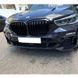 Решетка радиатора на BMW X5 G05 2018-2022 Shadow Line оригинал 51138096590 363419 фото 5