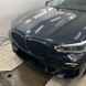 Решетка радиатора на BMW X5 G05 2018-2022 Shadow Line оригинал 51138096590 363419 фото 6