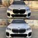 Решетка радиатора на BMW X5 G05 2018-2022 Shadow Line оригинал 51138096590 363419 фото 4