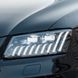 Передние фары Audi Q5 2012-2016 FULL LED 430378 фото 1