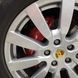 Наклейки на суппорт PORSCHE белые ровные 425998 фото 2