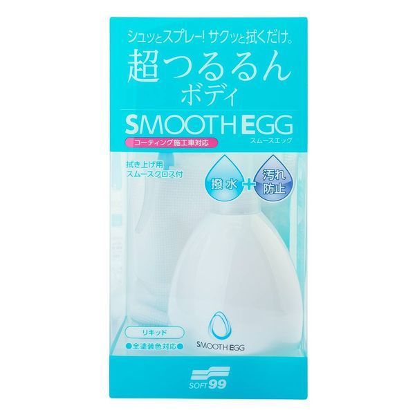 Защитный агент Soft99 Smooth Egg Liquid 250 мл для восстановления блеска и гидрофобных свойств кварцевых покрытий 417698 фото Защитный агент Soft99 Smooth Egg Liquid 250 мл для восстановления блеска и гидрофобных свойств кварцевых покрытий 417698 фото