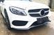 Накладки переднего бампера для Mercedes-Benz C-class W205 2014-2018 AMG-Line под заказ 356770 фото 2