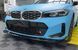 Губа (переднего бампера) Черный глянец на BMW 3 Series G20/G21 2022-2024 года 522268 фото 6
