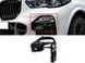 Решетки в бампер накладка LH на BMW X5 G05 2018-2022 429210 фото 4