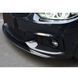 Карбоновий дифузор переднього бамперу для BMW 4 Series F32, F33 2013-2020 M-Tech під замовлення Carbon359075 359075 фото 3