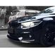 Карбоновий дифузор переднього бамперу для BMW 4 Series F32, F33 2013-2020 M-Tech під замовлення Carbon359075 359075 фото 2