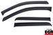 Дефлектори вікон для Toyota Land Cruiser 200, для Lexus LX570 2007-2018 EGR 92492061B 38766 фото 1