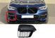 Решетки в бампер RH (M-Paket) на BMW X3 G01 2018-2022 429195 фото 4