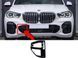 Решетки в бампер накладка RH на BMW X5 G05 2018-2022 429211 фото 1